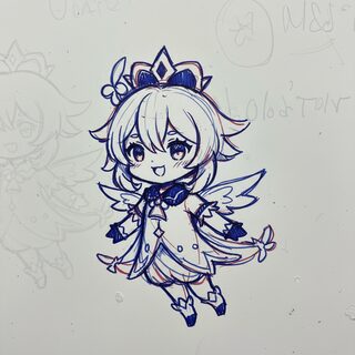 whiteboard &mdash; Paimon